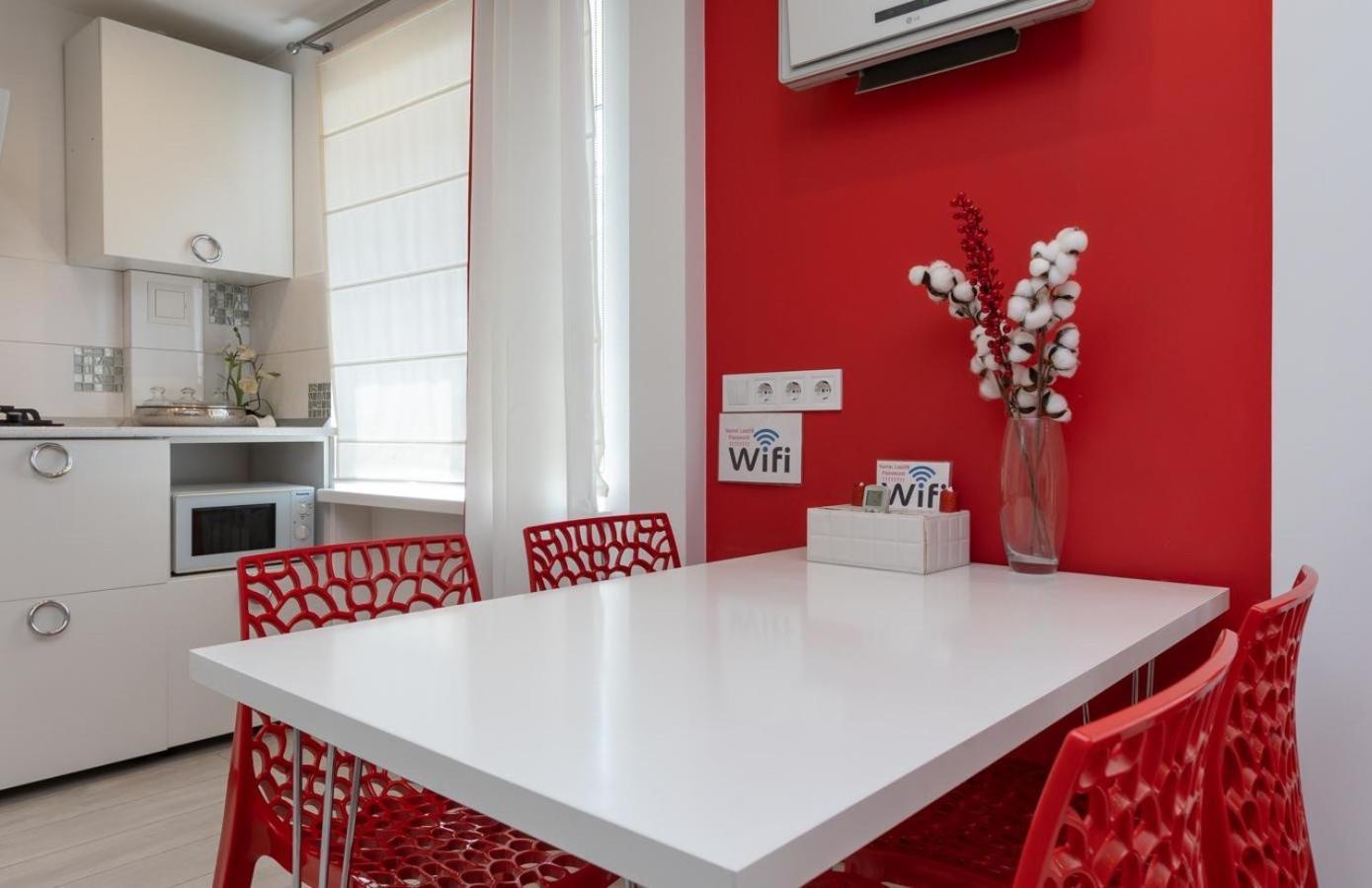 Apartament Flat24 On Lesi Ukrainki 3 Kijów Zewnętrze zdjęcie
